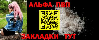 твердый Волжск