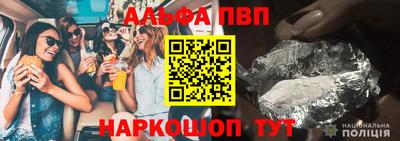 стаф Волгодонск