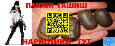 хмурый Волжский