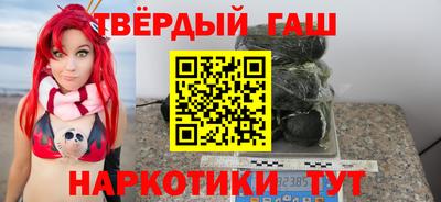 таблы Аргун