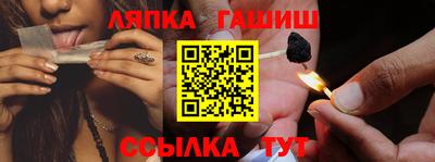 твердый Волжск