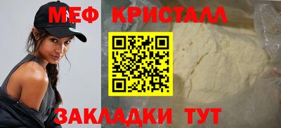 твердый Волжск