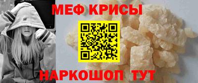 героин Апшеронск