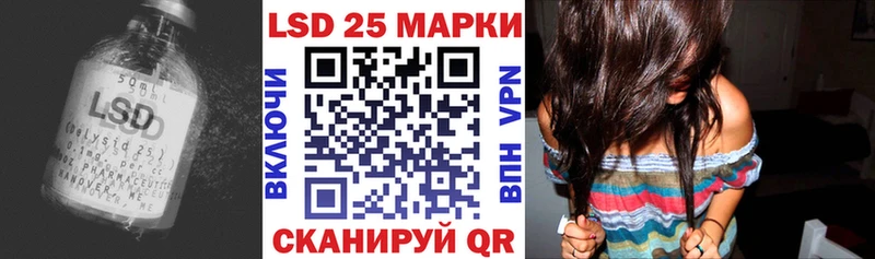 ЛСД экстази ecstasy  Зеленогорск 