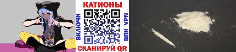 МЕФ 4 MMC  Зеленогорск 