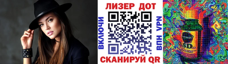 omg tor  цена наркотик  Зеленогорск  Марки N-bome 1500мкг 