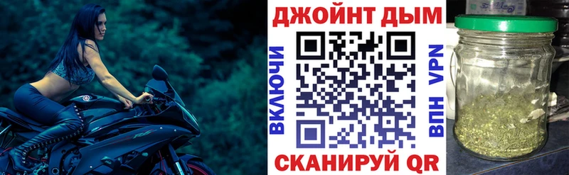 маркетплейс наркотические препараты наркотики Зеленогорск Бошки Шишки Amnesia